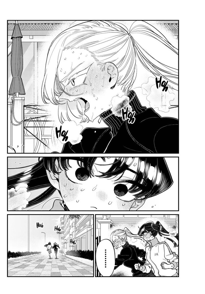 Komi Can
